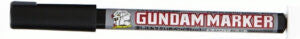 GUNDAM MARKER - GM-302P - POUR TYPE GRAY - FELT-TIP PEN
