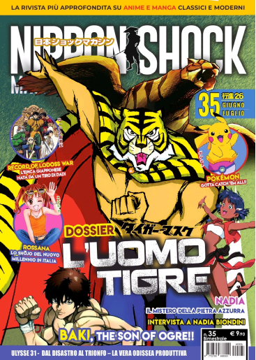 NIPPON SHOCK MAGAZINE 35