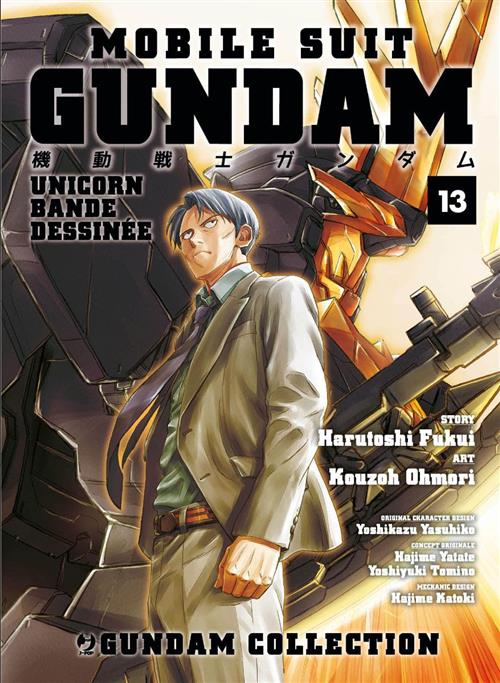 MOBILE SUIT GUNDAM UNICORN - BANDE DESSINEE 13