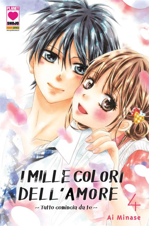 I MILLE COLORI DELL'AMORE 4