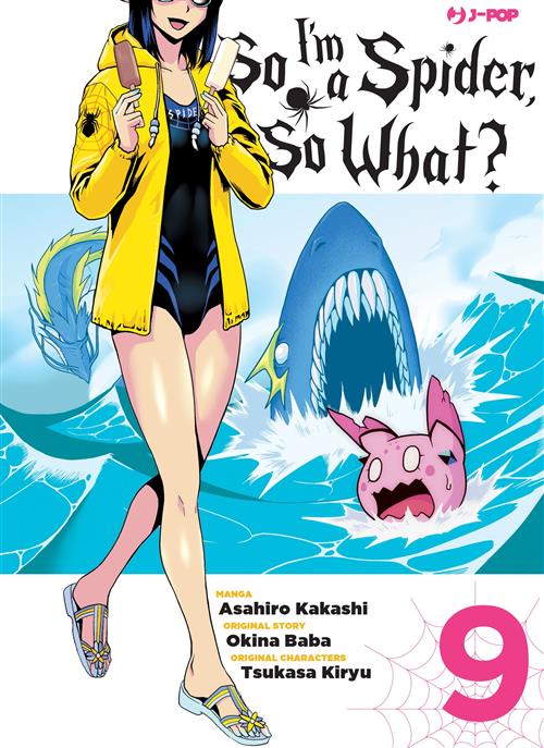 SO I'M A SPIDER, SO WHAT? 9