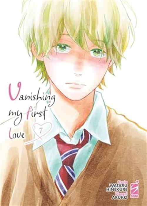 VANISHING MY FIRST LOVE VOL.7