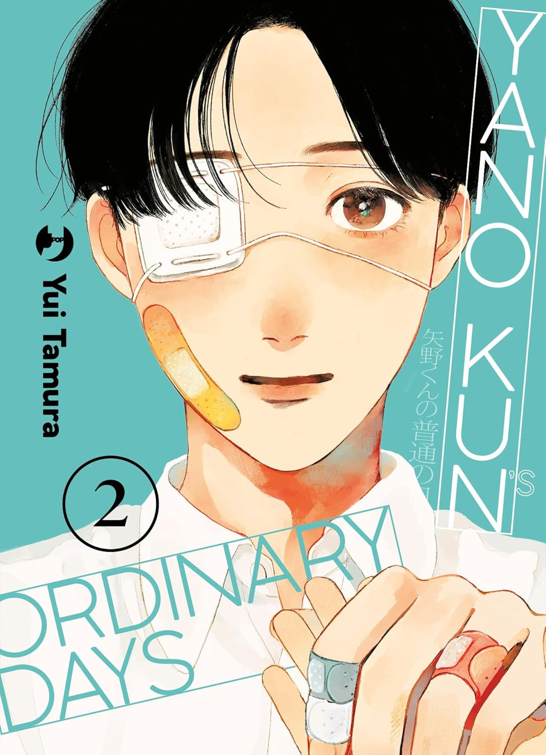 YANO-KUN'S ORDINARY DAYS VOL.2