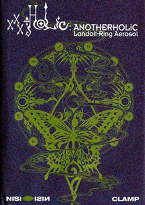 XXXHOLIC: ANOTHERHOLIC