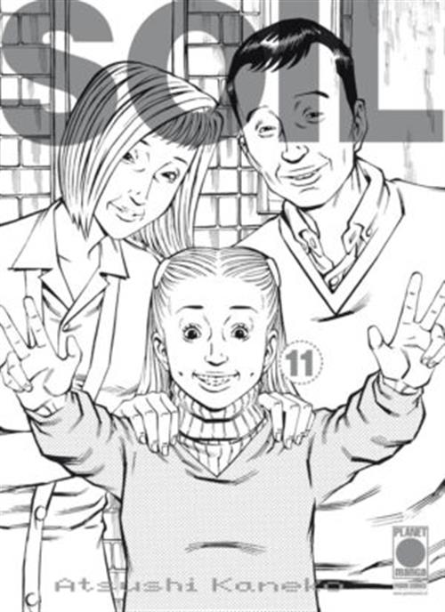 SOIL 11 - PRIMA RISTAMPA