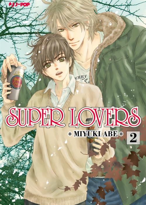 SUPER LOVERS 2
