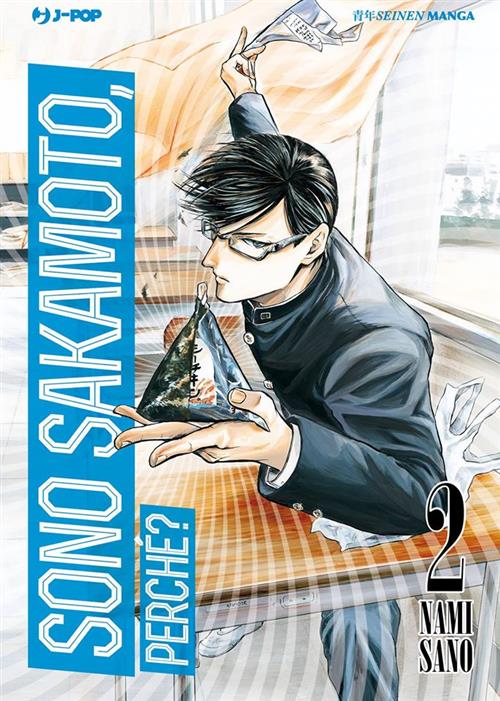 SONO SAKAMOTO, PERCHE'? 2