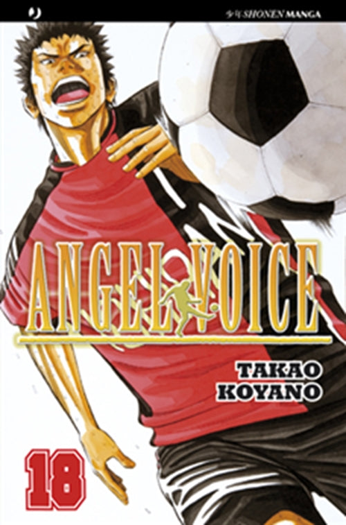 ANGEL VOICE 18