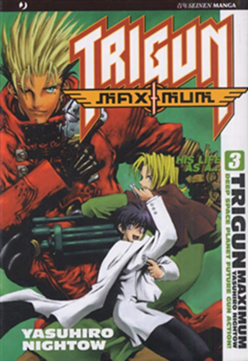 TRIGUN MAXIMUM 3
