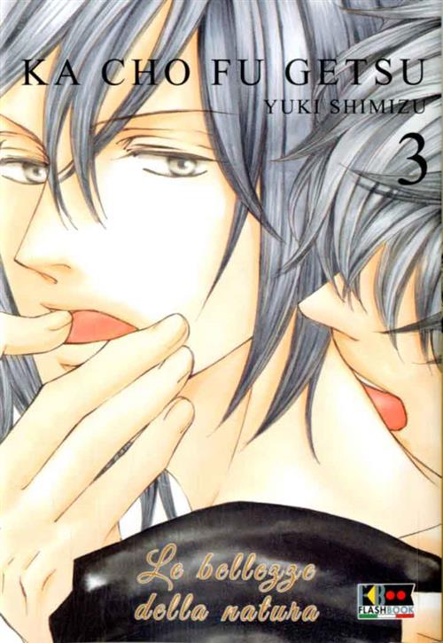 KA CHO FU GETSU - LE BELLEZZE DELLA NATURA 3