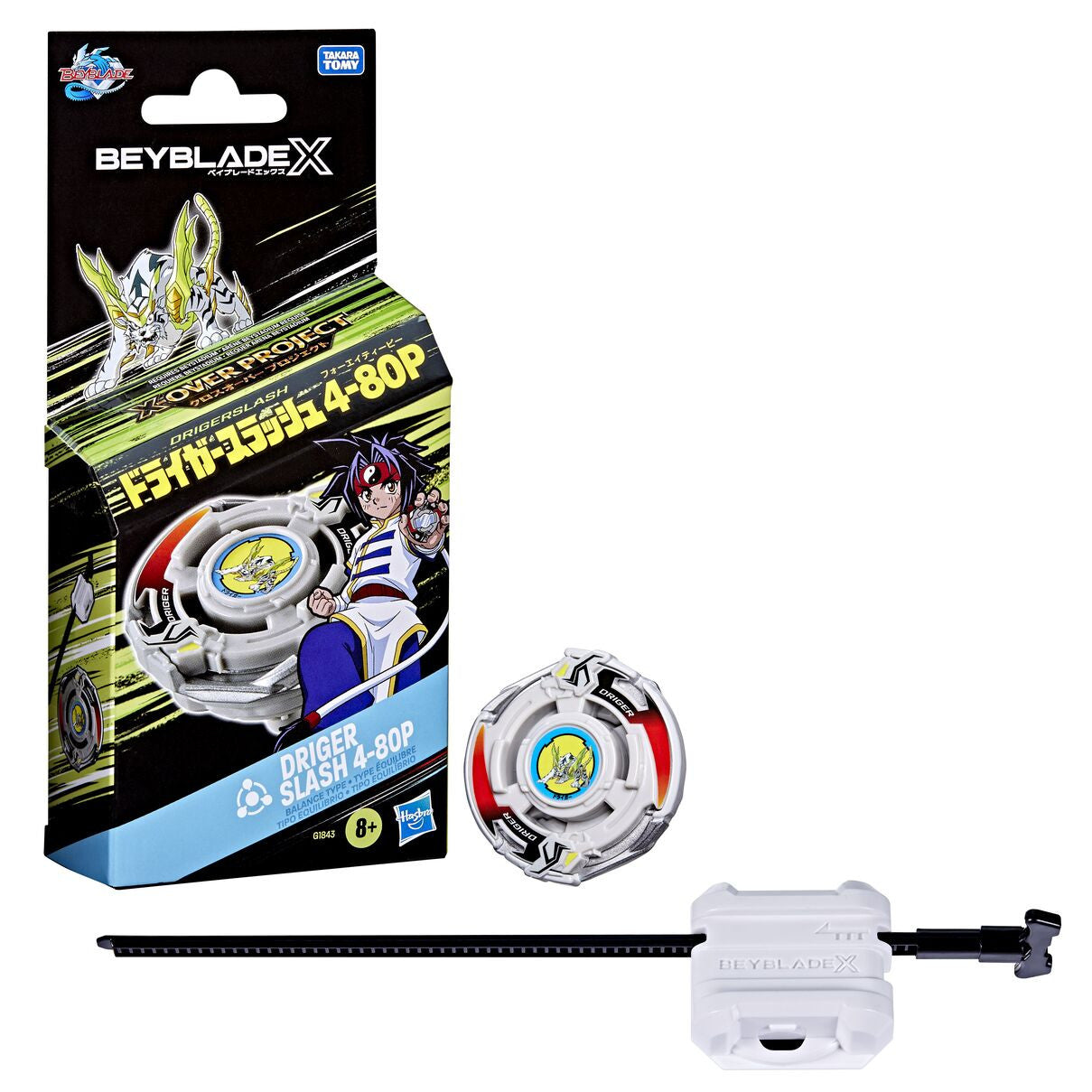 BEYBLADE-X - WAVE 4 - DRIGER SLASH
