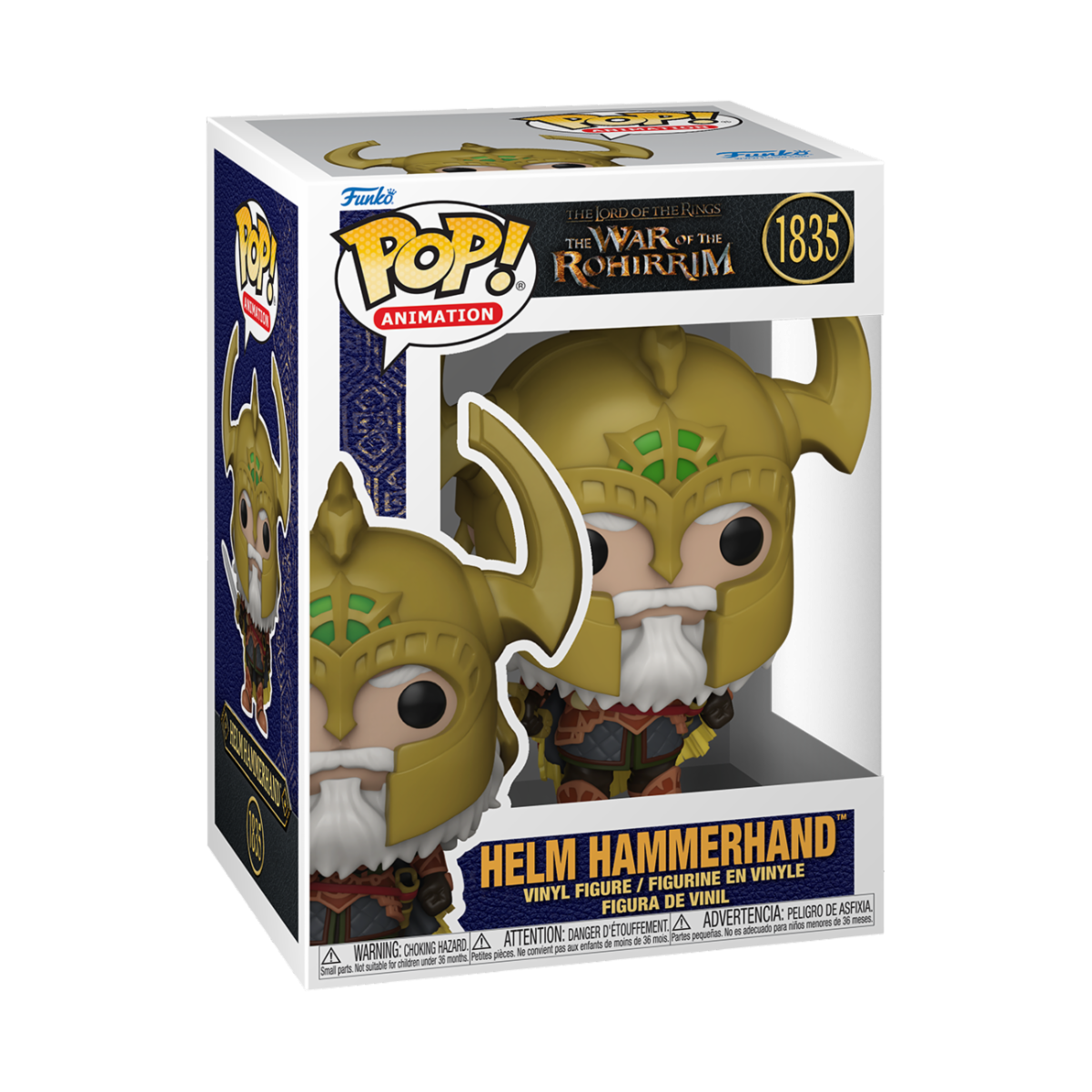 THE LORD OF THE RINGS: WAR OF ROHIRRIM - POP FUNKO VINYL FIGURE 1835 HELM HAMMERHAND 9CM