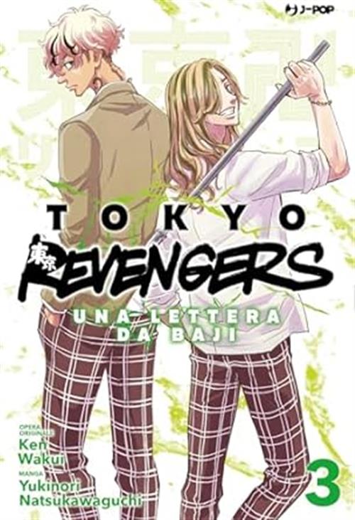 TOKYO REVENGERS - UNA LETTERA DA BAJI VOL.3
