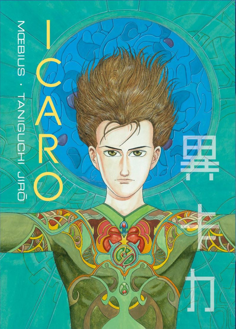 ICARO - EDIZIONE INTEGRALE