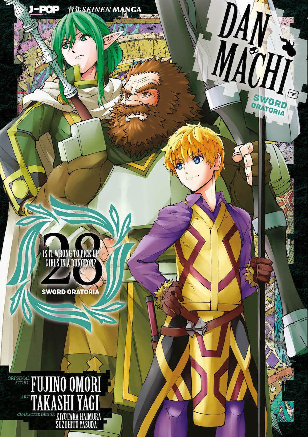 DANMACHI SWORD ORATORIA 29