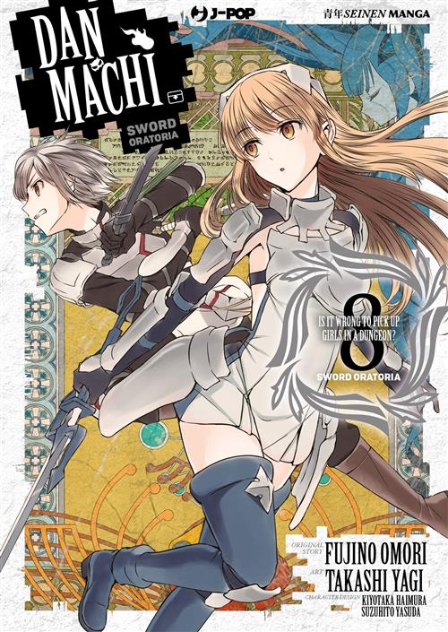 DANMACHI SWORD ORATORIA 8