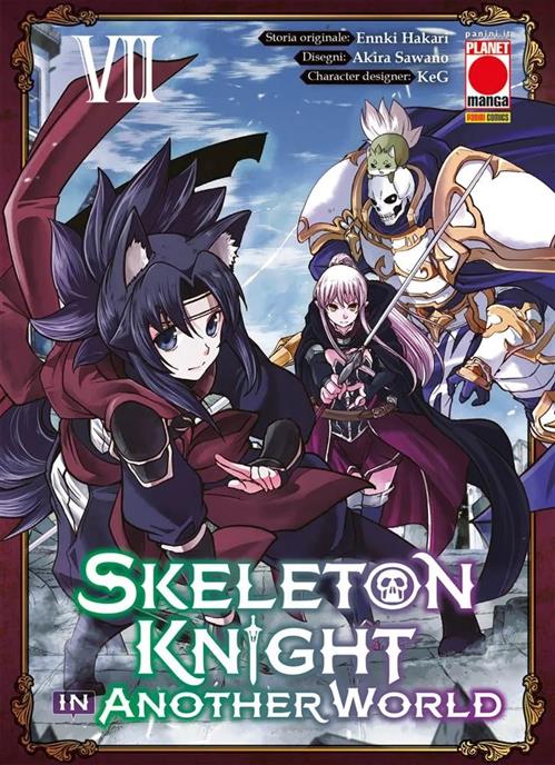 SKELETON KNIGHT IN ANOTHER WORLD VOL.7