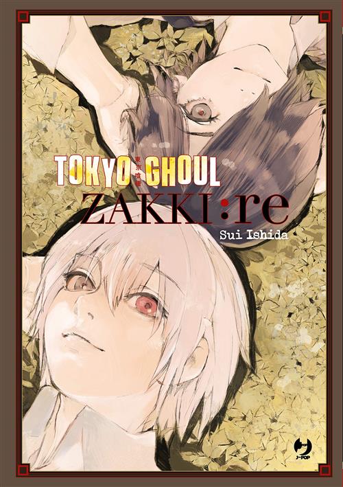 TOKYO GHOUL - ZAKKI:RE - ARTBOOK