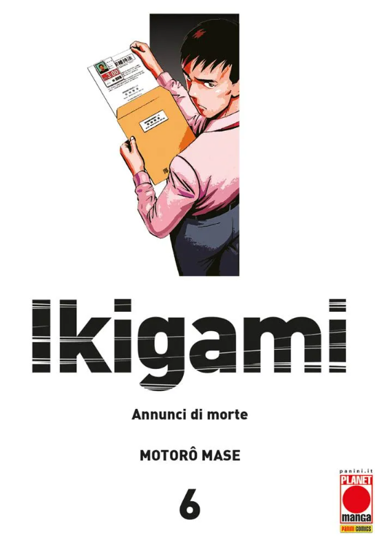 IKIGAMI 6 - SECONDA RISTAMPA