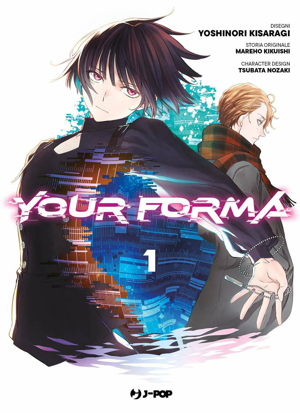 YOUR FORMA VOL.1
