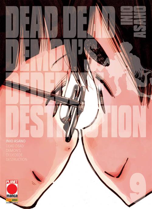 DEAD DEAD DEMONS DEDEDEDEDESTRUCTION 9