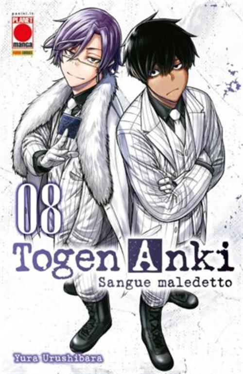 TOGEN ANKI - SANGUE MALEDETTO VOL.8