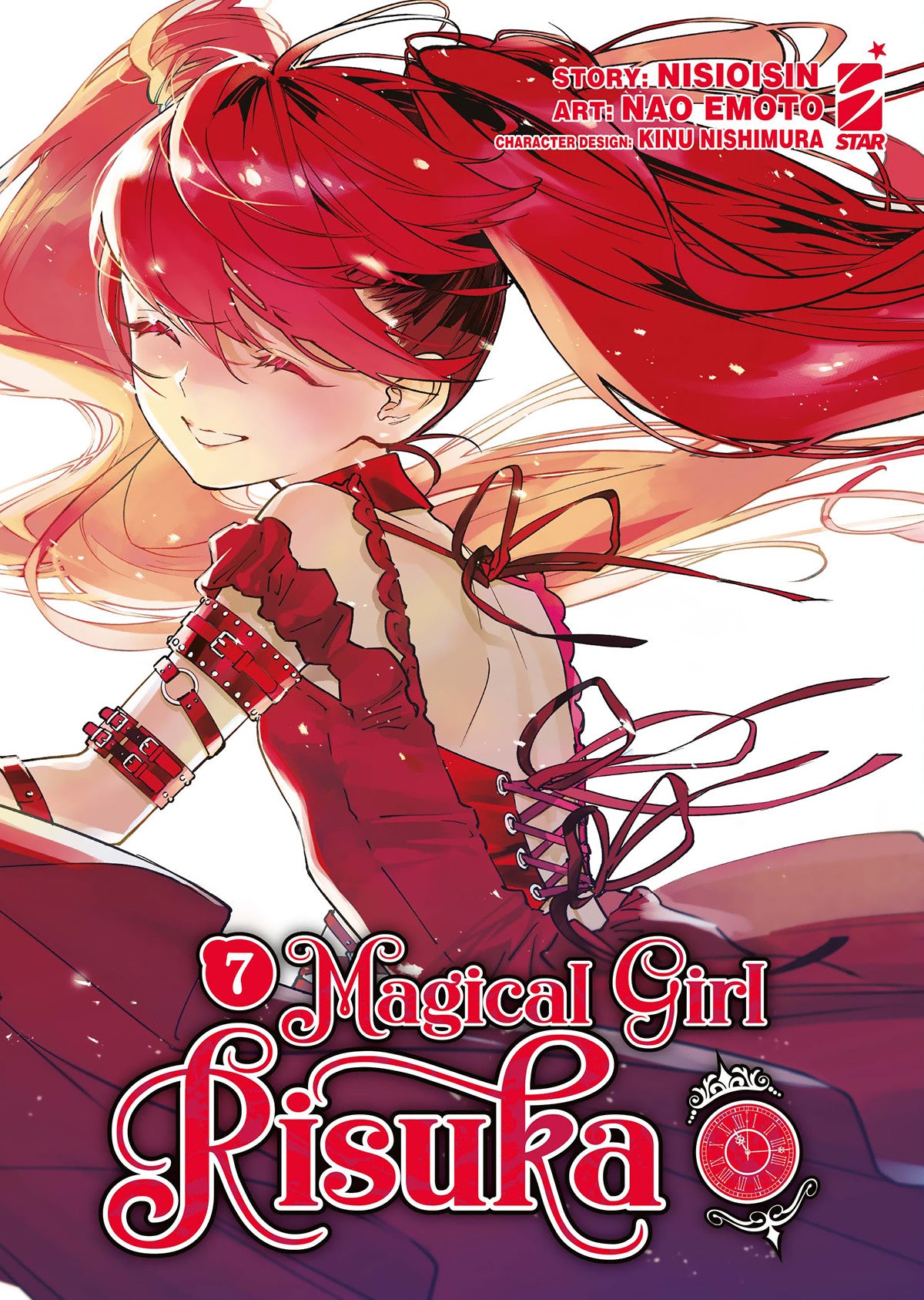 MAGICAL GIRL RISUKA VOL.7
