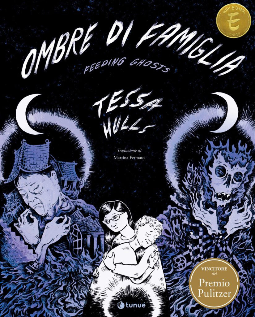 OMBRE DI FAMIGLIA - FEEDING GHOSTS