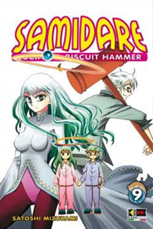 SAMIDARE - LUCIFER & BISCUIT HAMMER 9