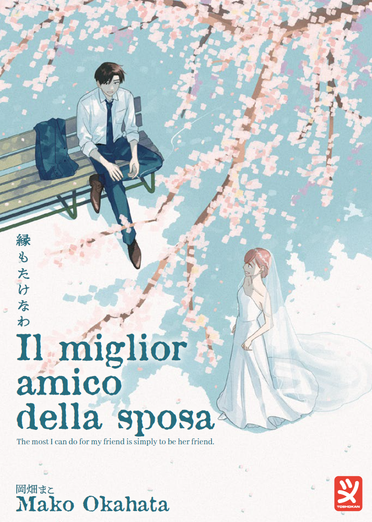 IL MIGLIOR AMICO DELLA SPOSA