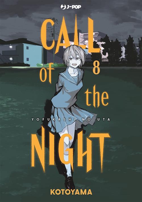 CALL OF THE NIGHT 8