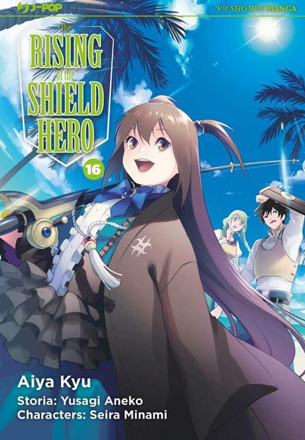 THE RISING OF THE SHIELD HERO 16