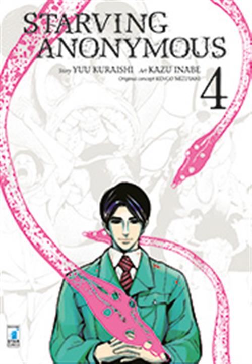 STARVING ANONYMOUS 4