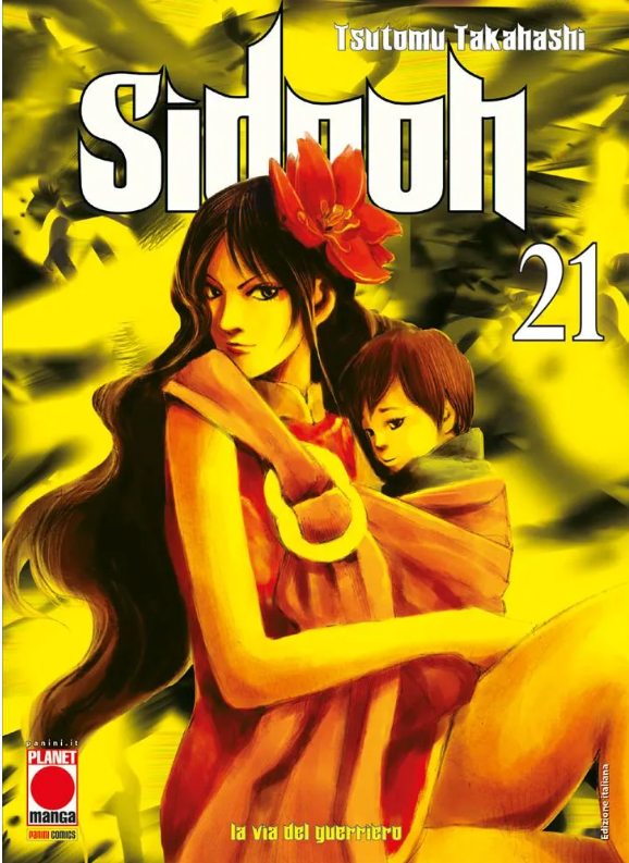 SIDOOH 21 - PRIMA RISTAMPA