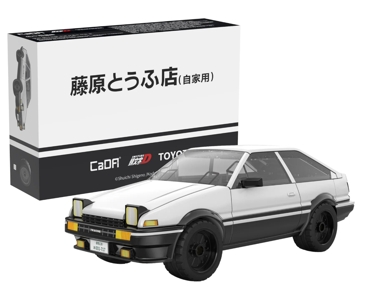 DBLC55014W - CADA - INITIAL D - AE86 TRUENO - 280PZ