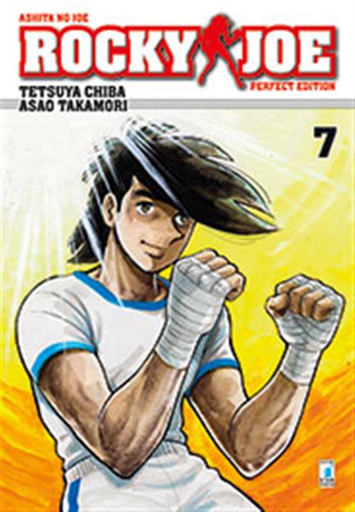 ROCKY JOE PERFECT EDITION 7