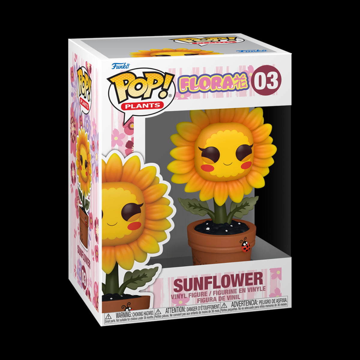 PLANTS - POP FUNKO VINYL FIGURE 03 KAWAII SUNFLOWER 9CM