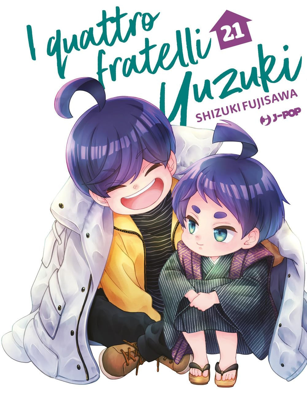 I QUATTRO FRATELLI YUZUKI VOL.21
