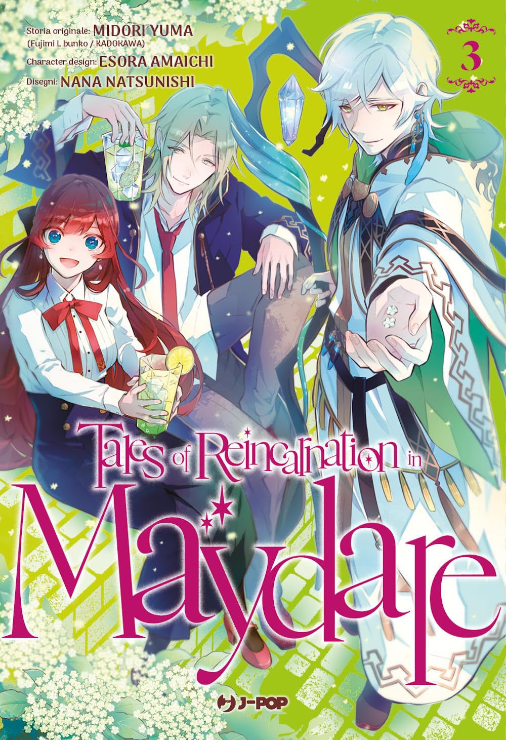 TALES OF REINCARNATION IN MAYDARE VOL.3
