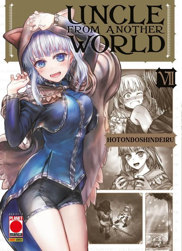 UNCLE FROM ANOTHER WORLD VOL.7