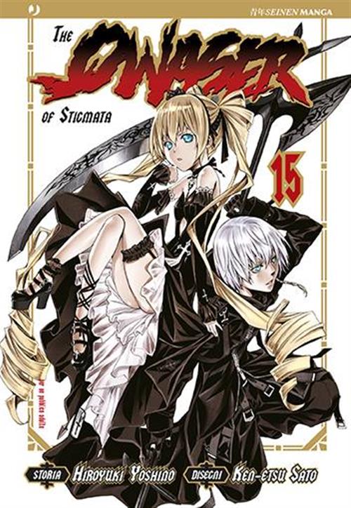 THE QWASER OF STIGMATA 15