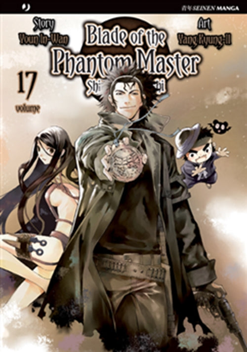 BLADE OF THE PHANTOM MASTER-SHIN ANGYO ONSHI 17