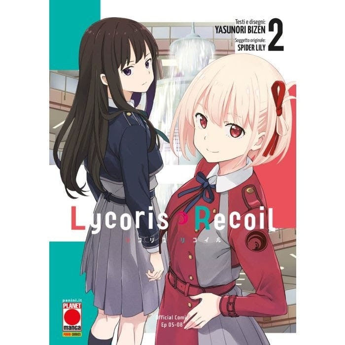 LYCORIS RECOIL VOL.2