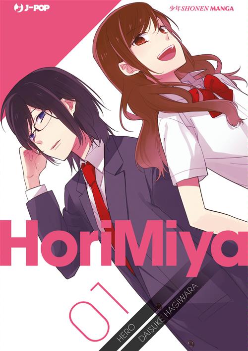 HORIMIYA 1