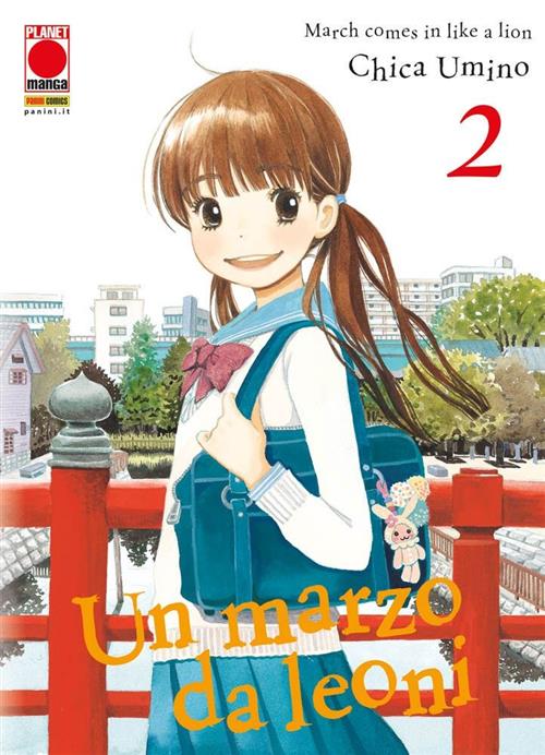 UN MARZO DA LEONI 2 - PRIMA RISTAMPA