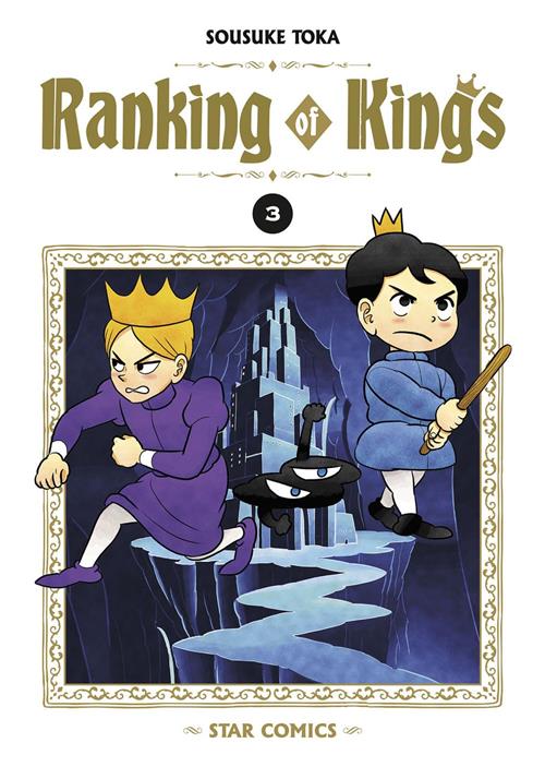 RANKING OF KINGS VOL.3