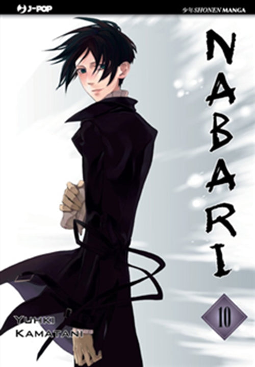 NABARI 10