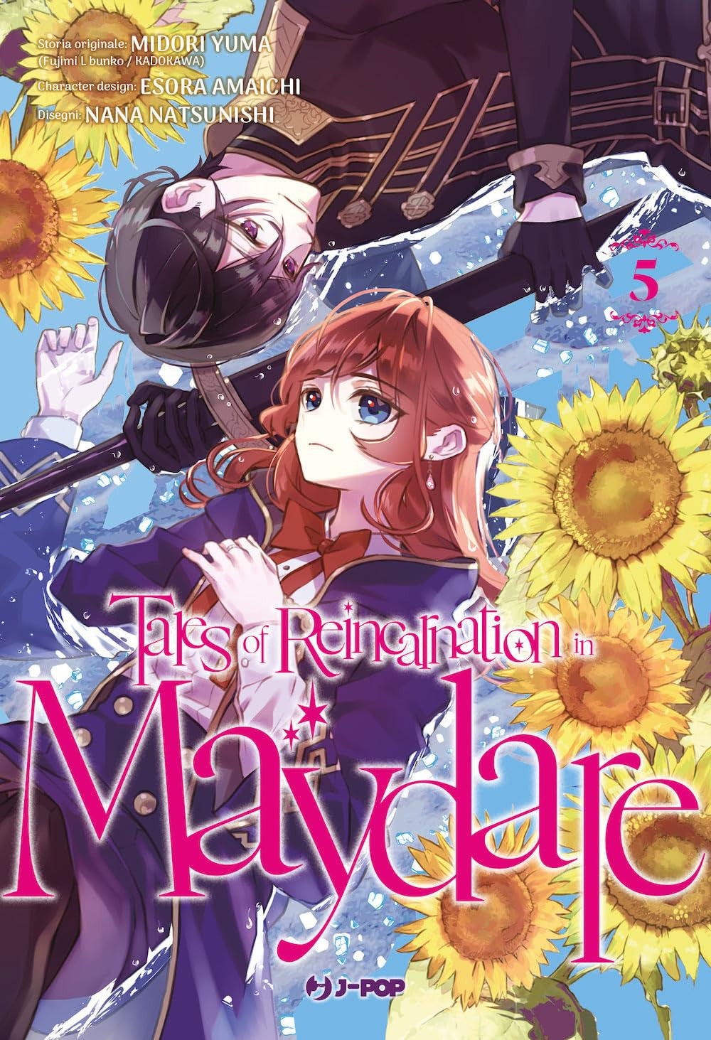 TALES OF REINCARNATION IN MAYDARE VOL.5
