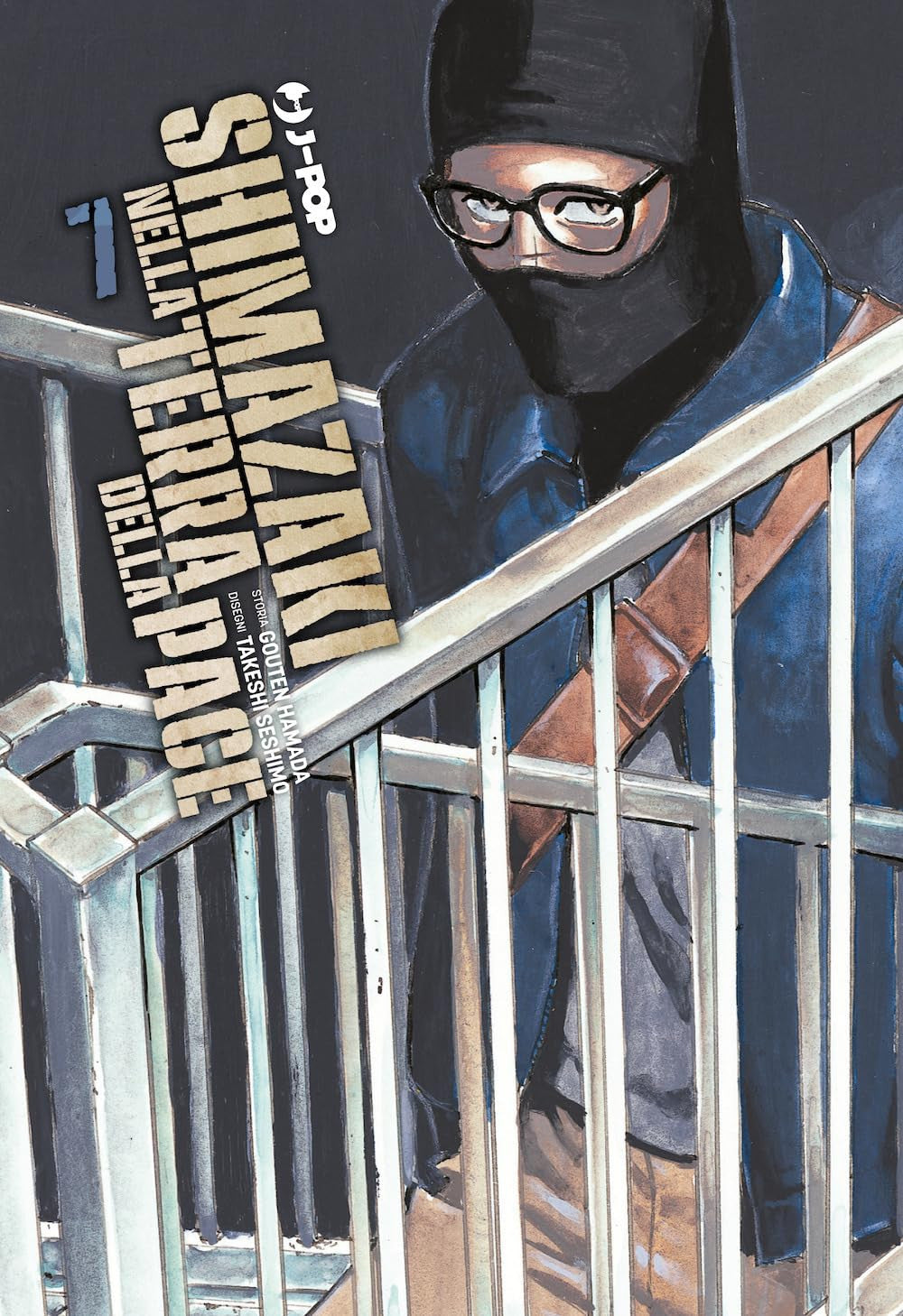 SHIMAZAKI NELLA TERRA DELLA PACE VOL.7