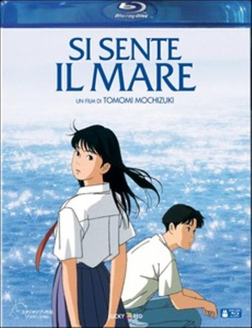 SI SENTE IL MARE (BLU-RAY)